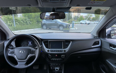 Hyundai Solaris II рестайлинг, 2017 год, 1 297 890 рублей, 11 фотография