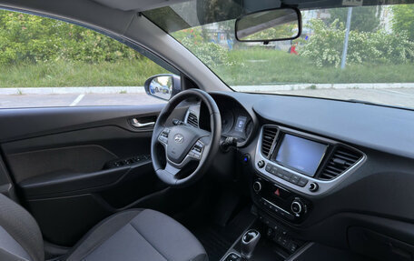 Hyundai Solaris II рестайлинг, 2017 год, 1 297 890 рублей, 10 фотография