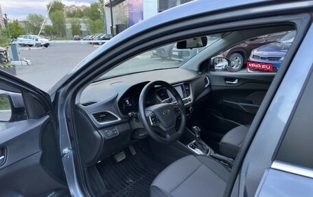 Hyundai Solaris II рестайлинг, 2017 год, 1 297 890 рублей, 9 фотография