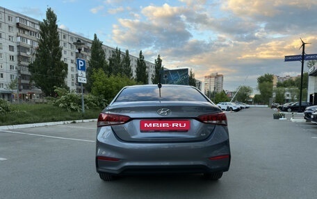 Hyundai Solaris II рестайлинг, 2017 год, 1 297 890 рублей, 6 фотография