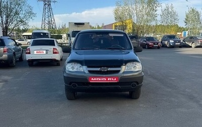 Chevrolet Niva I рестайлинг, 2011 год, 360 000 рублей, 1 фотография