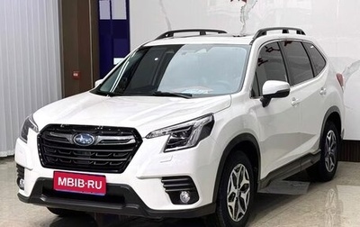 Subaru Forester, 2022 год, 2 600 998 рублей, 1 фотография