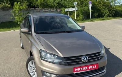 Volkswagen Polo VI (EU Market), 2015 год, 1 280 000 рублей, 1 фотография