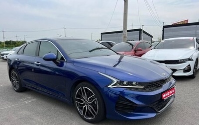 KIA K5, 2021 год, 2 699 000 рублей, 1 фотография