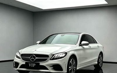 Mercedes-Benz C-Класс, 2021 год, 1 860 005 рублей, 1 фотография