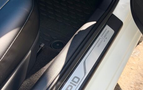 Skoda Rapid I, 2019 год, 1 470 000 рублей, 11 фотография