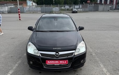 Opel Astra H, 2010 год, 545 000 рублей, 1 фотография