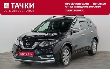 Nissan X-Trail, 2018 год, 2 450 000 рублей, 1 фотография