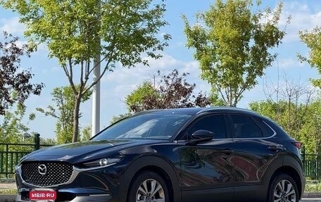 Mazda CX-30 I, 2023 год, 2 215 125 рублей, 1 фотография