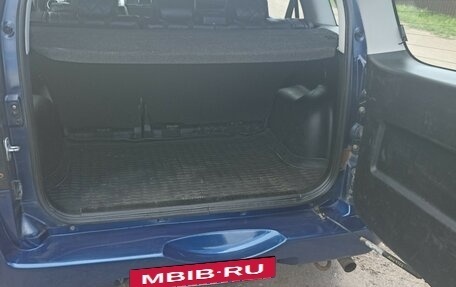Suzuki Grand Vitara, 2006 год, 650 000 рублей, 6 фотография