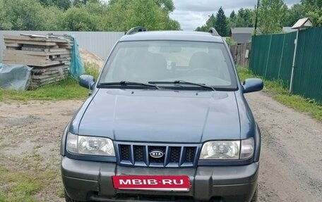 KIA Sportage IV рестайлинг, 2004 год, 300 000 рублей, 2 фотография