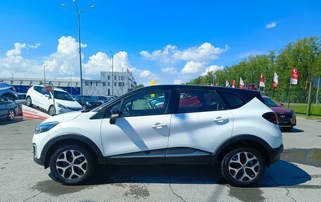 Renault Kaptur I рестайлинг, 2019 год, 1 499 995 рублей, 4 фотография