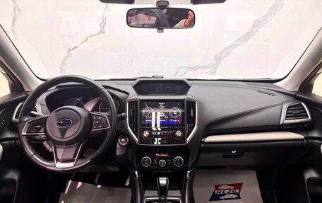 Subaru Forester, 2022 год, 2 600 998 рублей, 7 фотография
