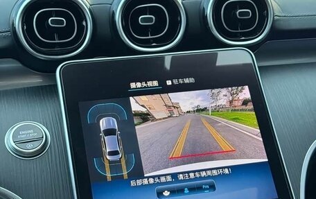 Mercedes-Benz C-Класс, 2021 год, 1 860 005 рублей, 12 фотография