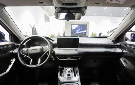Haval Jolion, 2026 год, 2 599 000 рублей, 16 фотография