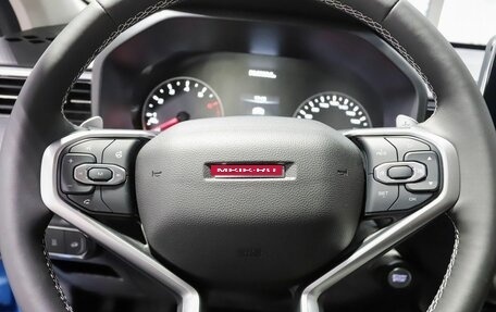 Haval Jolion, 2026 год, 2 599 000 рублей, 13 фотография