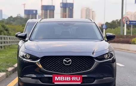 Mazda CX-30 I, 2023 год, 1 600 123 рублей, 2 фотография
