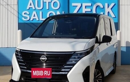 Nissan Serena, 2023 год, 2 400 000 рублей, 2 фотография