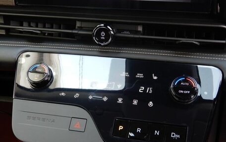 Nissan Serena, 2023 год, 2 400 000 рублей, 18 фотография