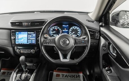 Nissan X-Trail, 2018 год, 2 450 000 рублей, 10 фотография