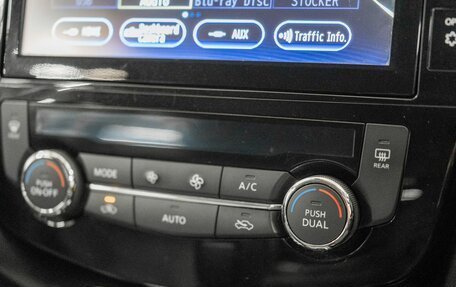 Nissan X-Trail, 2018 год, 2 450 000 рублей, 14 фотография