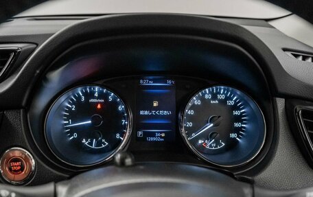 Nissan X-Trail, 2018 год, 2 450 000 рублей, 11 фотография