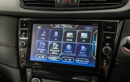 Nissan X-Trail, 2018 год, 2 450 000 рублей, 13 фотография