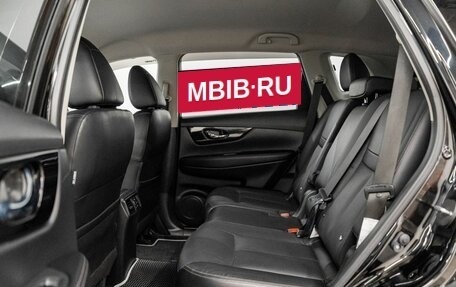 Nissan X-Trail, 2018 год, 2 450 000 рублей, 8 фотография