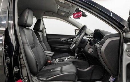 Nissan X-Trail, 2018 год, 2 450 000 рублей, 7 фотография