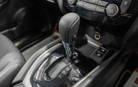 Nissan X-Trail, 2018 год, 2 450 000 рублей, 15 фотография