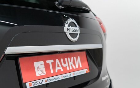 Nissan X-Trail, 2018 год, 2 450 000 рублей, 24 фотография