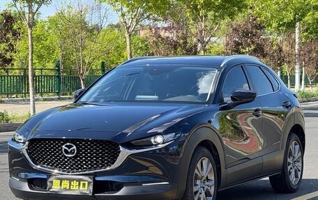 Mazda CX-30 I, 2023 год, 2 215 125 рублей, 2 фотография