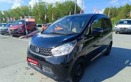 Nissan Dayz I рестайлинг, 2015 год, 662 000 рублей, 3 фотография