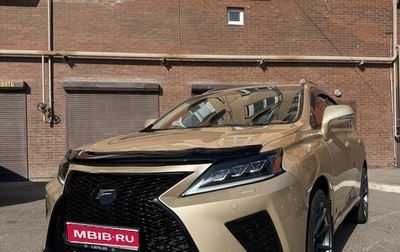 Lexus RX III, 2009 год, 1 820 000 рублей, 1 фотография