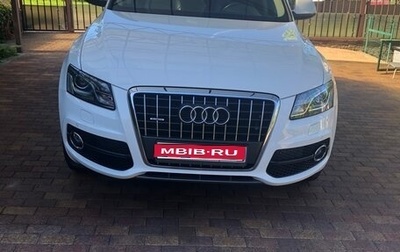 Audi Q5, 2012 год, 2 000 000 рублей, 1 фотография