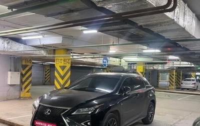 Lexus RX IV рестайлинг, 2018 год, 4 400 000 рублей, 1 фотография
