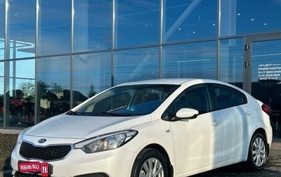 KIA Cerato III, 2015 год, 945 000 рублей, 1 фотография
