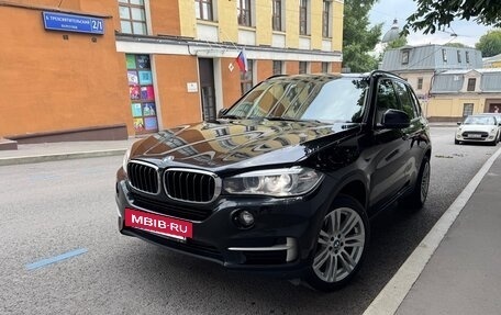 BMW X5, 2017 год, 3 790 000 рублей, 14 фотография