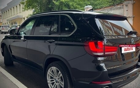BMW X5, 2017 год, 3 790 000 рублей, 13 фотография