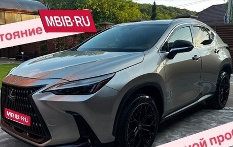 Lexus NX, 2022 год, 5 390 000 рублей, 1 фотография