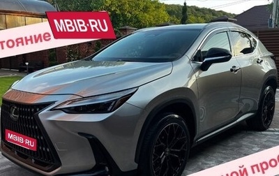 Lexus NX, 2022 год, 5 390 000 рублей, 1 фотография