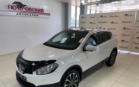 Nissan Qashqai, 2012 год, 1 070 000 рублей, 2 фотография