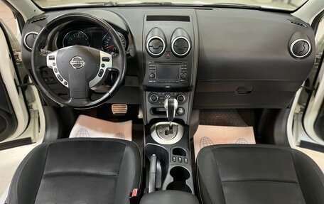Nissan Qashqai, 2012 год, 1 070 000 рублей, 23 фотография