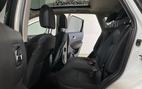 Nissan Qashqai, 2012 год, 1 070 000 рублей, 16 фотография