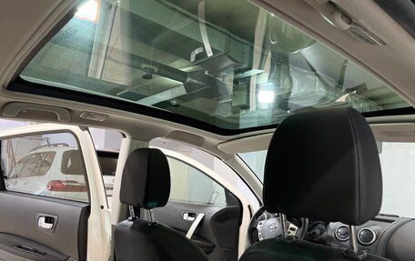 Nissan Qashqai, 2012 год, 1 070 000 рублей, 18 фотография
