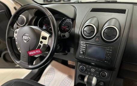 Nissan Qashqai, 2012 год, 1 070 000 рублей, 22 фотография