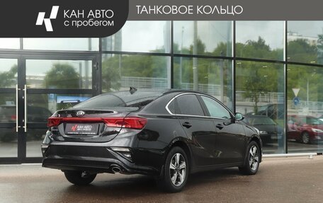 KIA Cerato IV, 2021 год, 2 137 000 рублей, 3 фотография