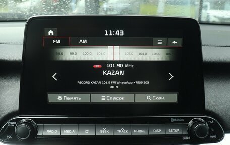 KIA Cerato IV, 2021 год, 2 137 000 рублей, 9 фотография