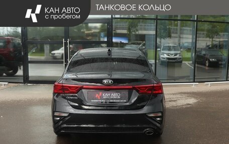 KIA Cerato IV, 2021 год, 2 137 000 рублей, 4 фотография