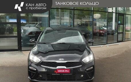 KIA Cerato IV, 2021 год, 2 137 000 рублей, 2 фотография
